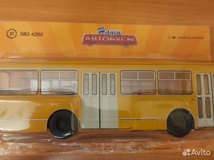 Масштабные модели автомобилей