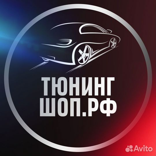 Требуется формовщик стеклопластика