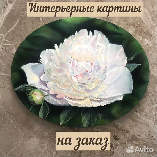 Роспись стен, интерьерные картины, портреты