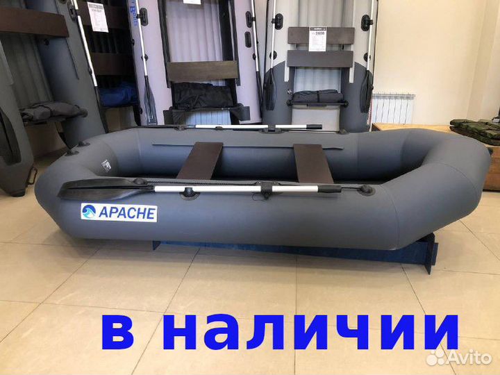 Лодка пвх Apache 280