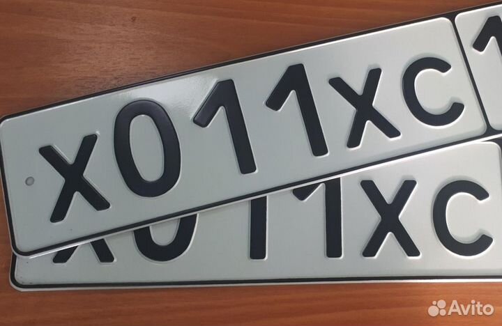 Изготовление гос номеров без флага