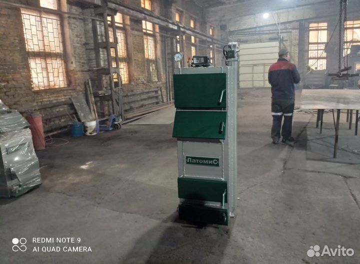 Котел твердотопливный