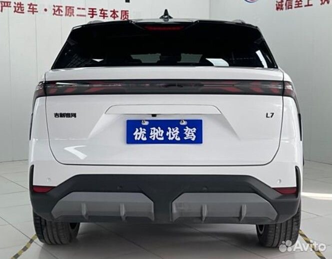 Geely Galaxy L7 1.5 AMT, 2025, 5 000 км