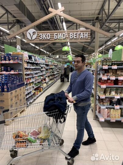 Схожу с Вами в магазин Глобус