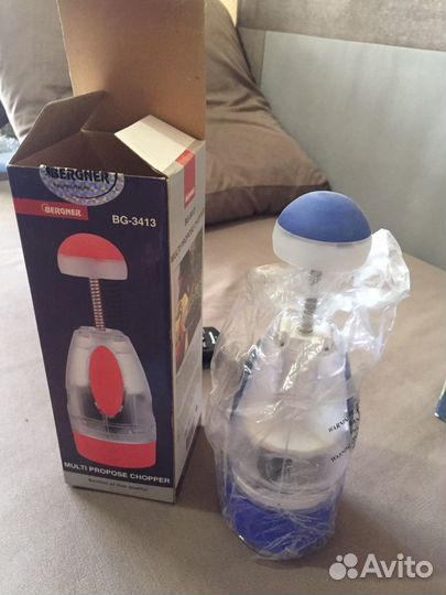 Кухонный Измельчитель Bergner