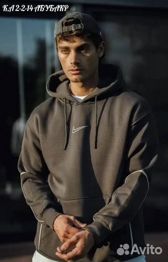 Спортивный костюм мужской