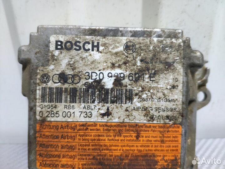 Блок управления AIR BAG Volkswagen Touareg 2.5 TDI