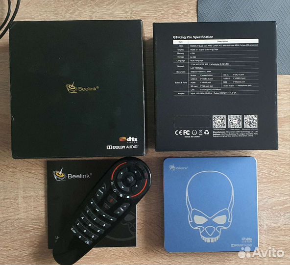 Tv box Beelink gt king pro