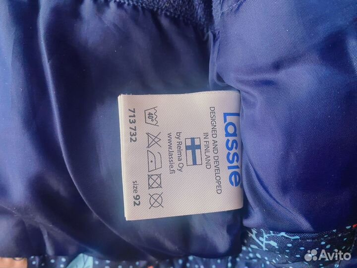 Куртка тёплая детская Lassie