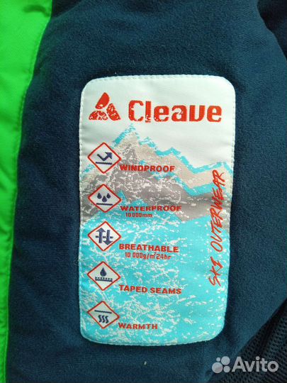 Мембранная горнолыжная куртка для парня 14-15л/170