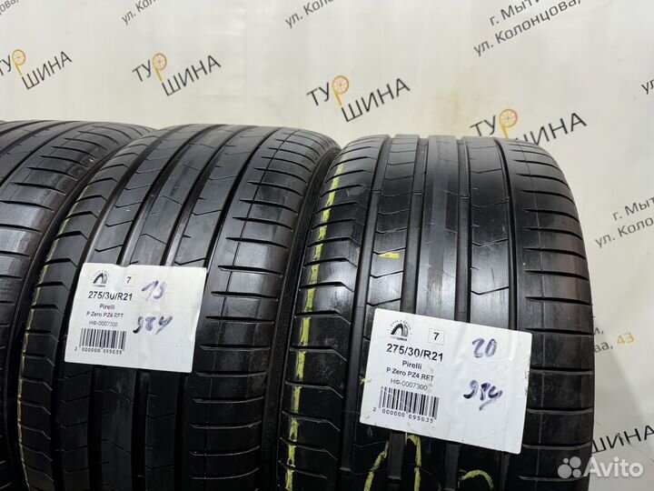 Pirelli P Zero PZ4 275/30 R21 98Y