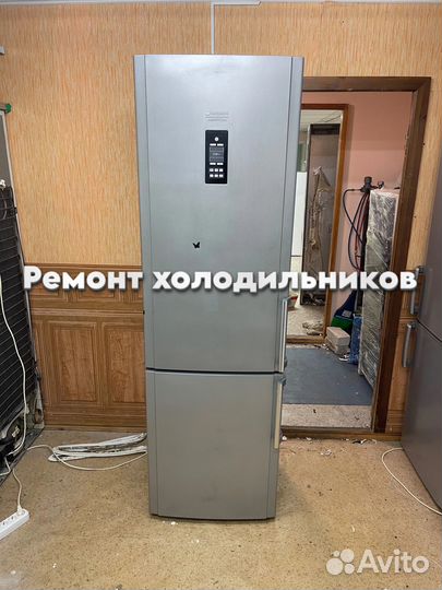 Холодильник ремонтирую