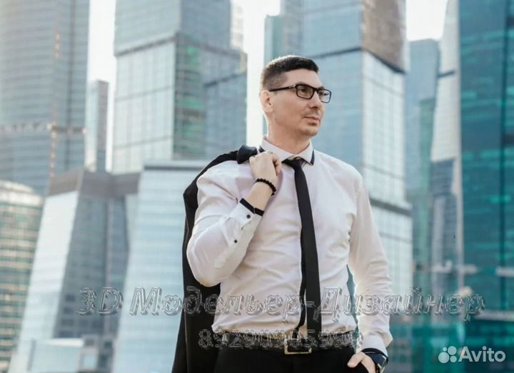 3D Модельер Дизайнер Ювелирных украшений