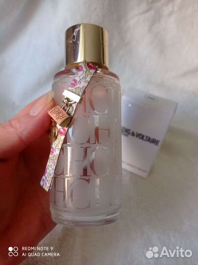 Пустые флаконы от оригинального парфюма