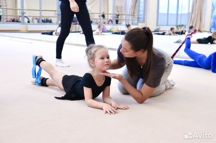 Онлайн занятия по художественной гимнастике