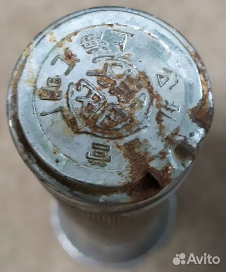 Фонарик китайский СССР 50-е