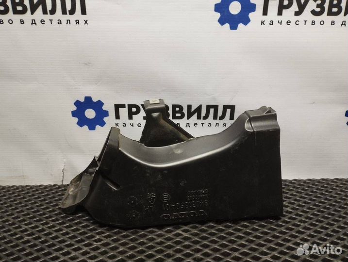 Воздуховод Volvo FH4 84031358