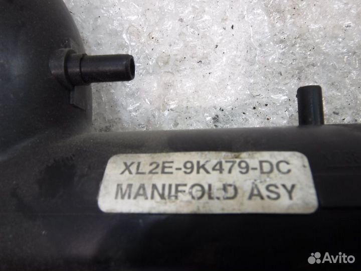 Впускной коллектор