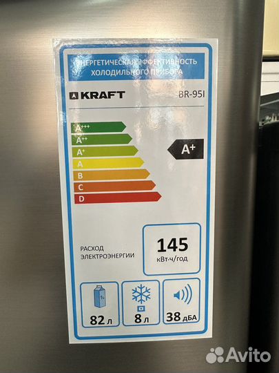 Холодильник офисный kraft BR-95I