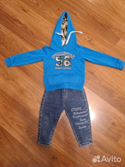 Толстовка и джинсы на мальчика