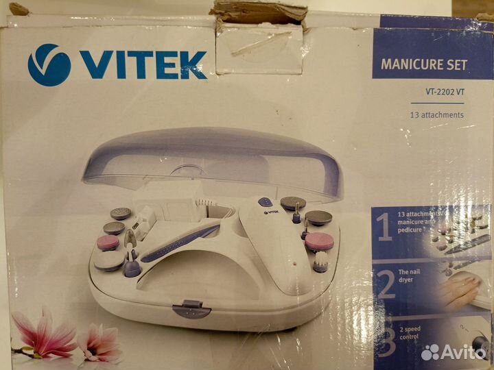 Набор для маникюра и педикюра vitek VT-2202 VT