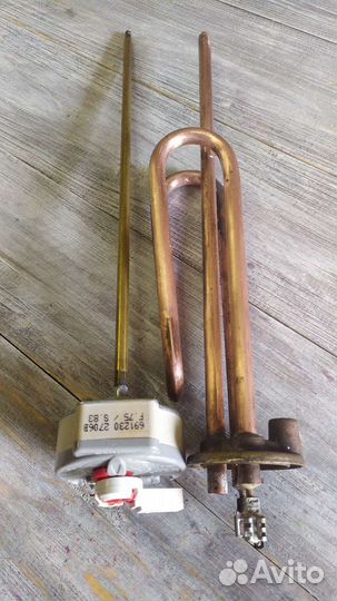 Тэн с регулятором Ariston 50L