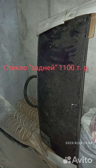 Стекло заднего вида на ваз