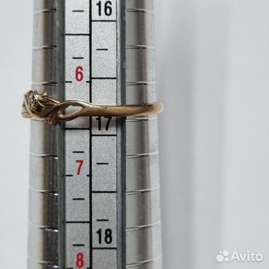 Золотое кольцо