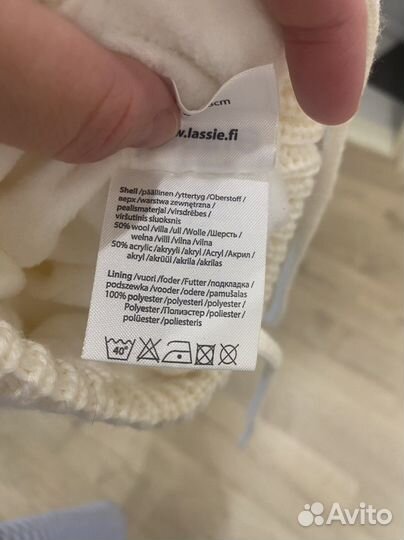 Шапка зимняя новая