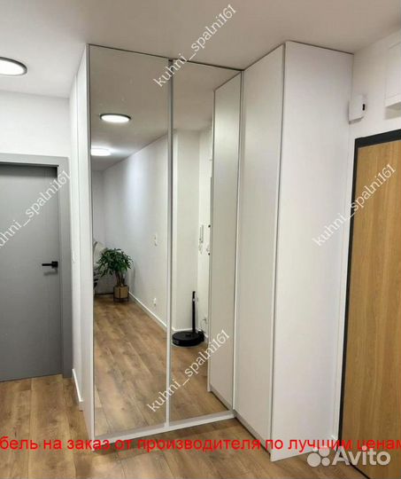 Шкаф купе на заказ