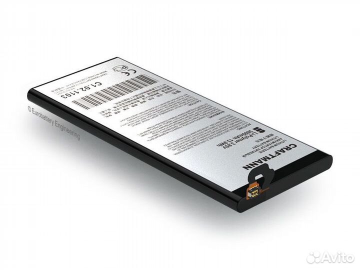 Аккумулятор для Samsung Galaxy J7 2017 EB-BJ730ABE