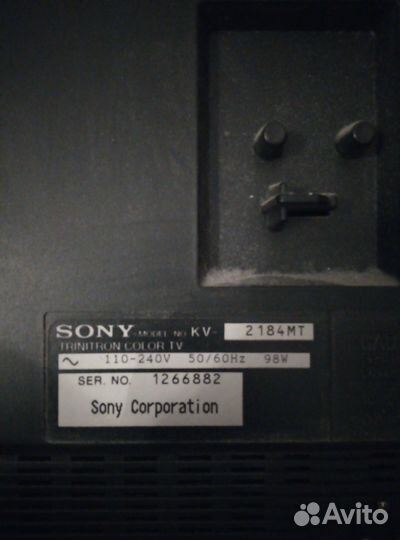 Телевизор Sony Trinitron 21' нерабочий