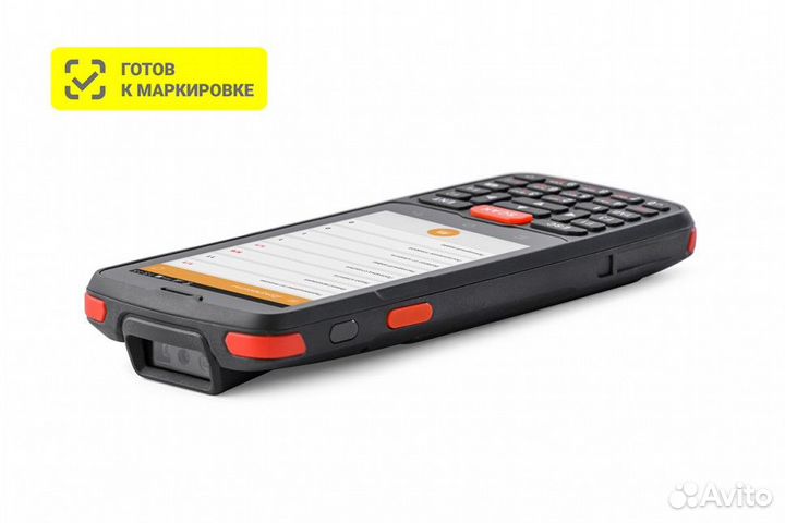 Терминал сбора данных атол smart slim