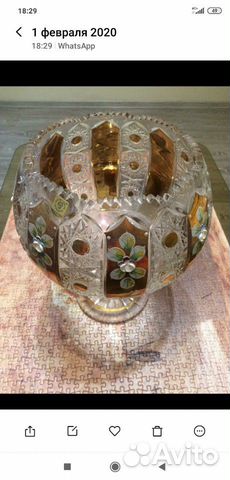 Ваза для фруктов и конфетница Bohemia