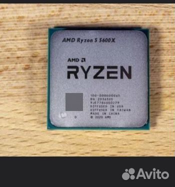 Ryzen 5 5600x AM4