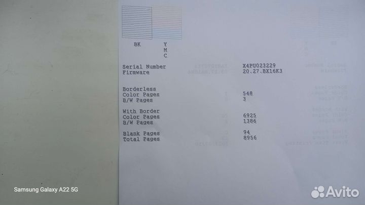 Мфу снпч Epson L 3060