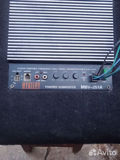 Активный сабвуфер бу