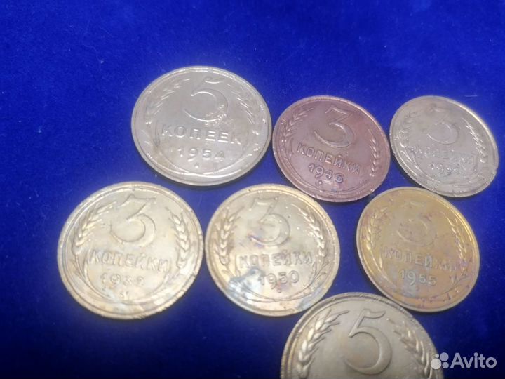 Лот монет СССР-ранние советы. 7 штук