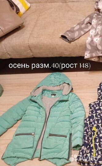 Верхняя одежда для девочек