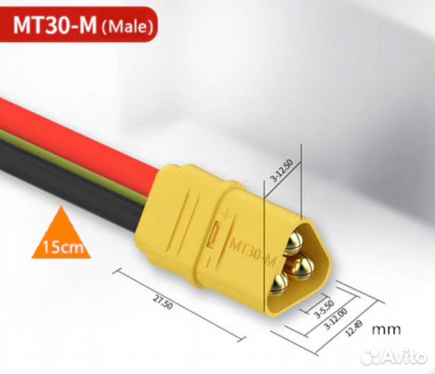 Разъём ET MT60-M/W14-120 с проводами
