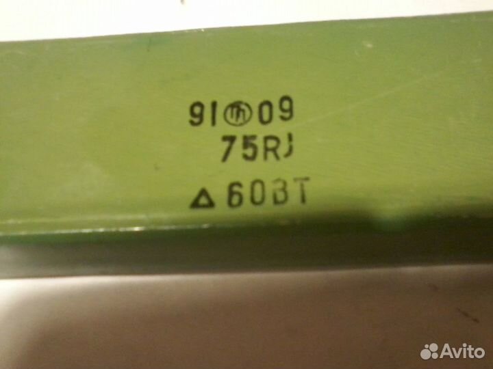 Резистор 60вт