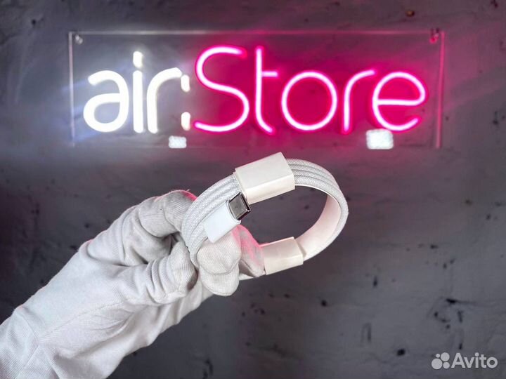 AirPods Pro 2 - Case USB - C