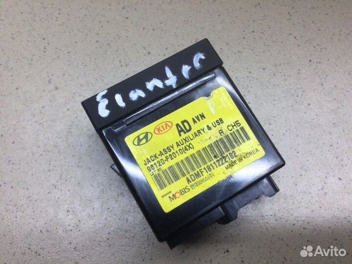 Блок разьема AUX USB Hyundai Elantra AD G4FG 2019