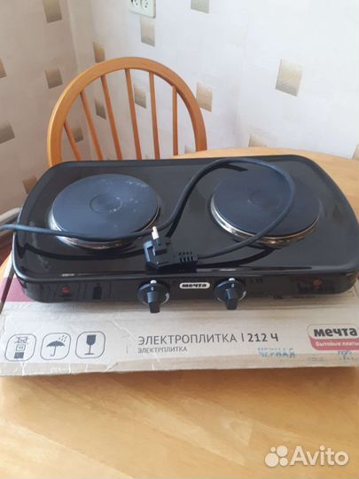 Настольная электрическая плитка