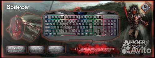 Набор игровой defender Anger