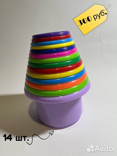 Развивающие игрушки