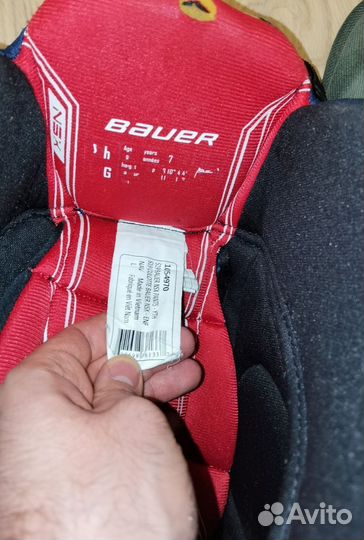 Хоккейные шорты bauer nsx Yth