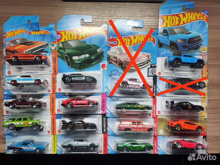 Hot wheels mainline