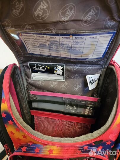 Рюкзак для первоклассника