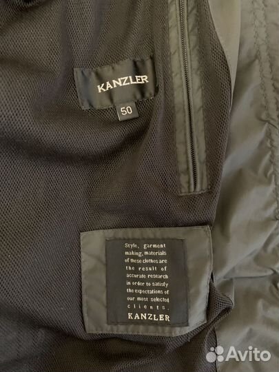 Ветровка Kanzler